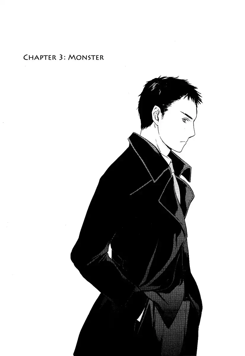 Kimi no Knife Chapter 3 1